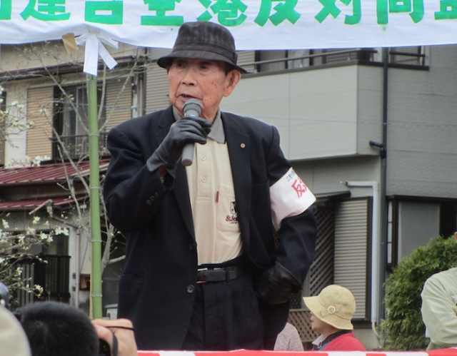 koji kitahara-sanrizuka narita protest leader